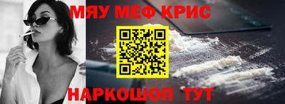 героин Чебоксары