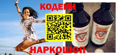 героин Чебоксары