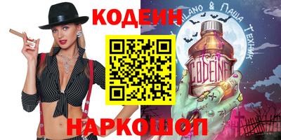 героин Чебоксары