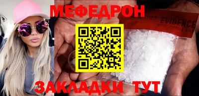 героин Чебоксары