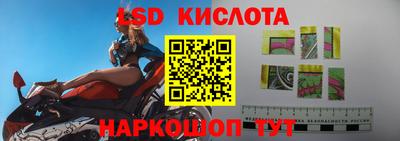 ешки Чебаркуль
