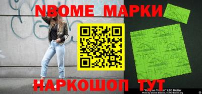 героин Чебоксары