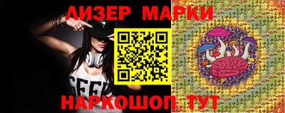 ешки Чебаркуль