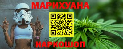ешки Чебаркуль