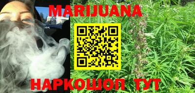 ешки Чебаркуль