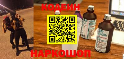 spice Чапаевск