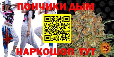 ешки Чебаркуль