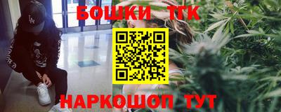 ешки Чебаркуль