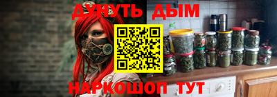 ешки Чебаркуль