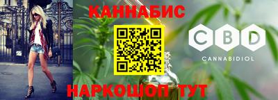 spice Чапаевск