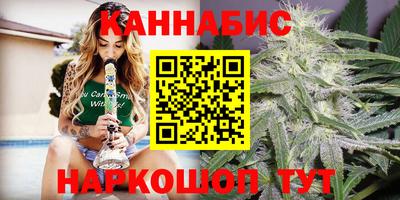 spice Чапаевск