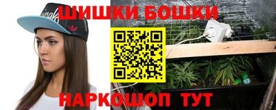 героин Чебоксары