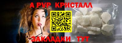 героин Чебоксары