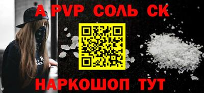 героин Чебоксары