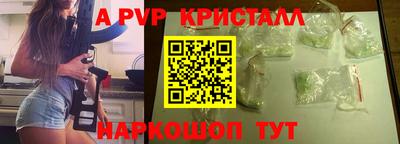 героин Чебоксары