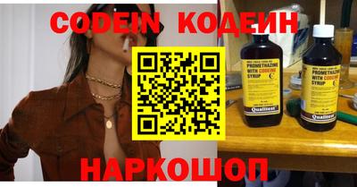 героин Чебоксары
