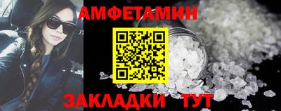 героин Чебоксары