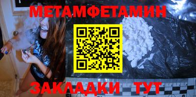 героин Чебоксары