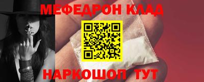 героин Чебоксары