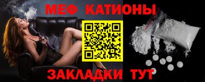 героин Чебоксары
