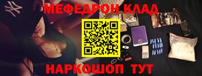 spice Чапаевск