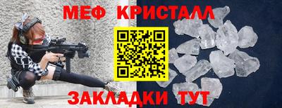 героин Чебоксары